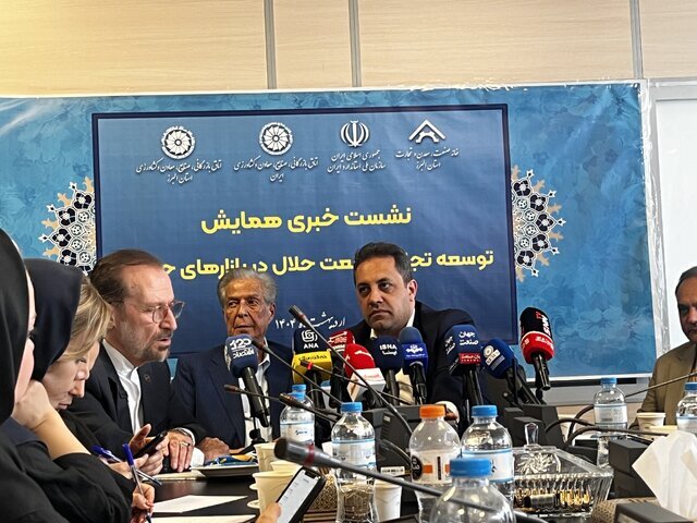 صنعت حلال؛ فرصت مغفول‌مانده ایران در اقتصاد جهانی