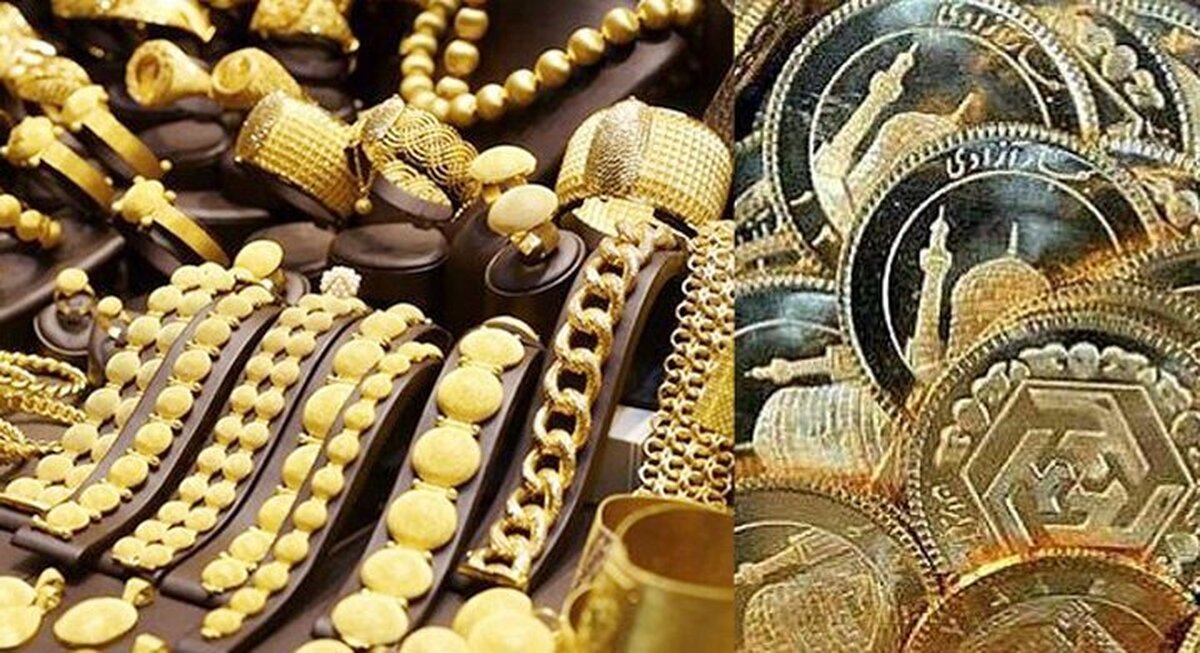 قیمت طلا و سکه امروز پنجشنبه ۲۳ مرداد
