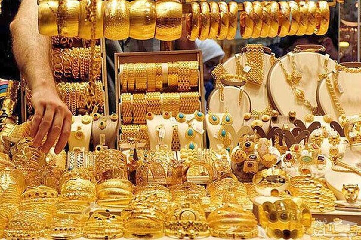 قیمت طلا ۱۸ عیار امروز ۲۸ مرداد اعلام شد + جدول