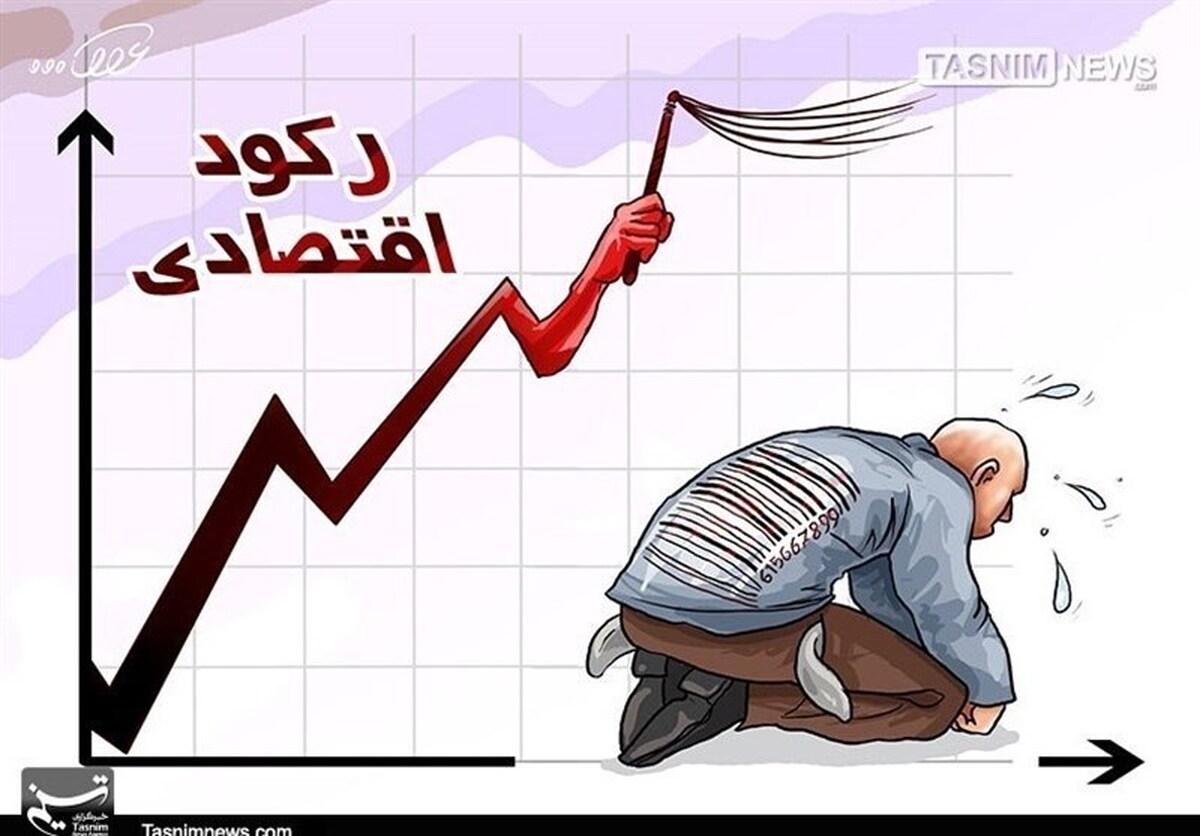سیگنال رکود؛ رشد تراکنش های بانکی منفی شد
