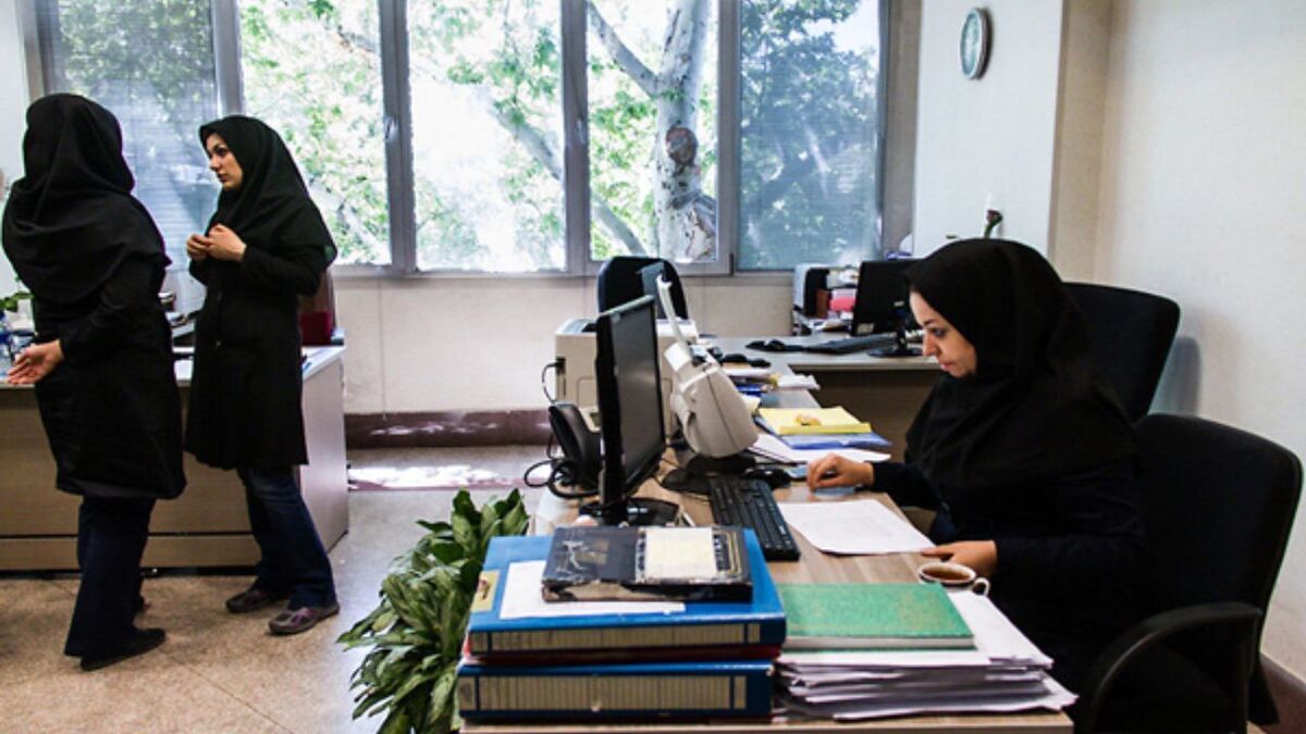خبر خوش برای کارمندان؛ لغو رضایت مدیران برای پرداخت مزایا