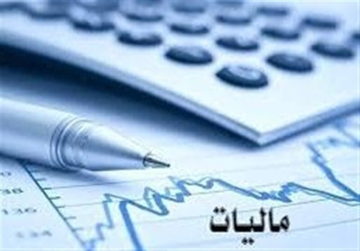 تعویق اخذ مالیات واحدهای تولیدی باعث عدم تعطیلی این بنگاه‌ها شد